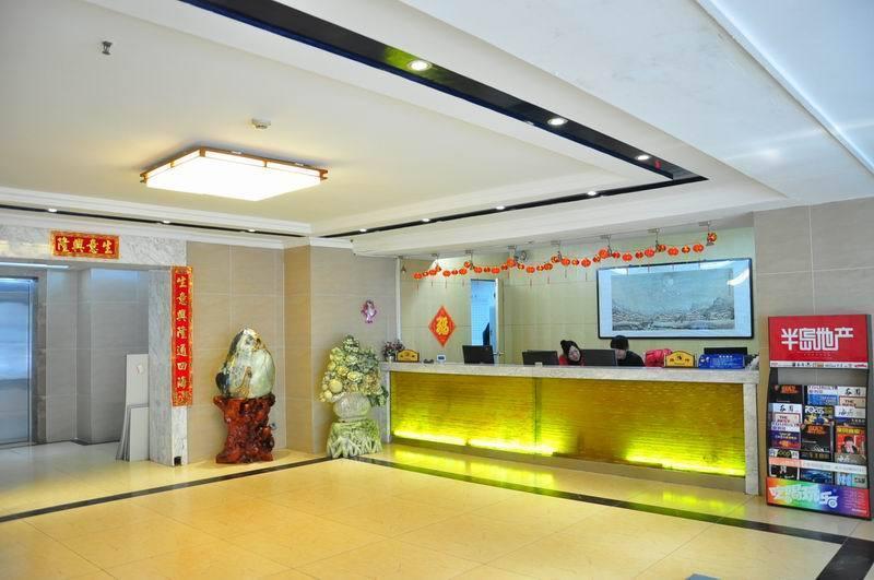 Dalian San Jiang Business Hotel ภายนอก รูปภาพ